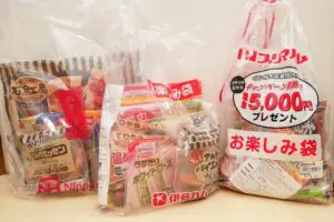 sirabee20230808luckybag1