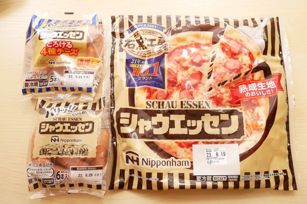 日本ハム