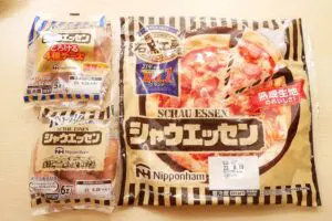 sirabee20230808nipponham2