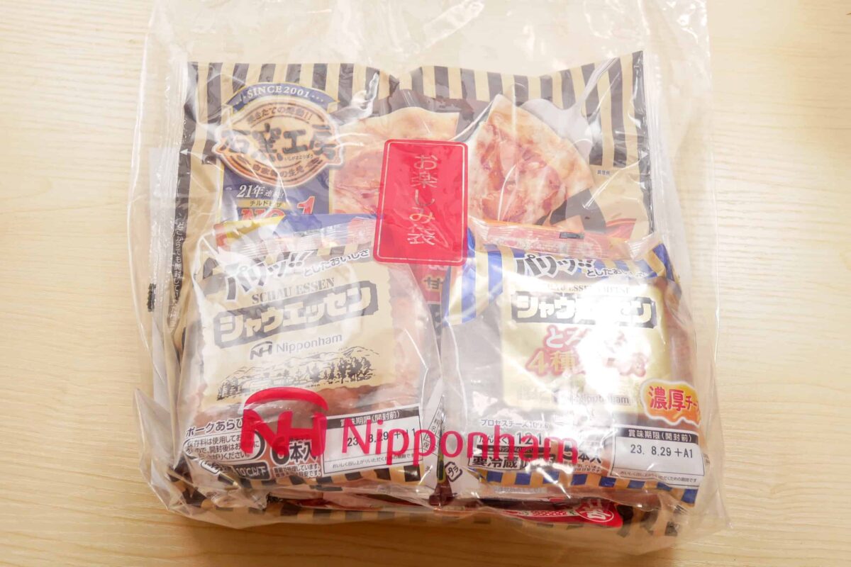 日本ハム