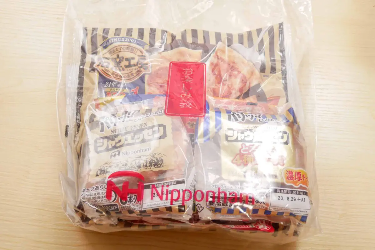 sirabee20230808nipponham3