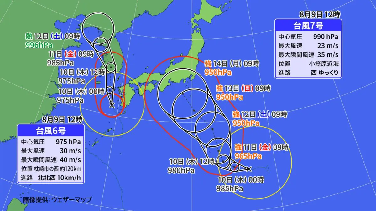 sirabee20230809tenki3