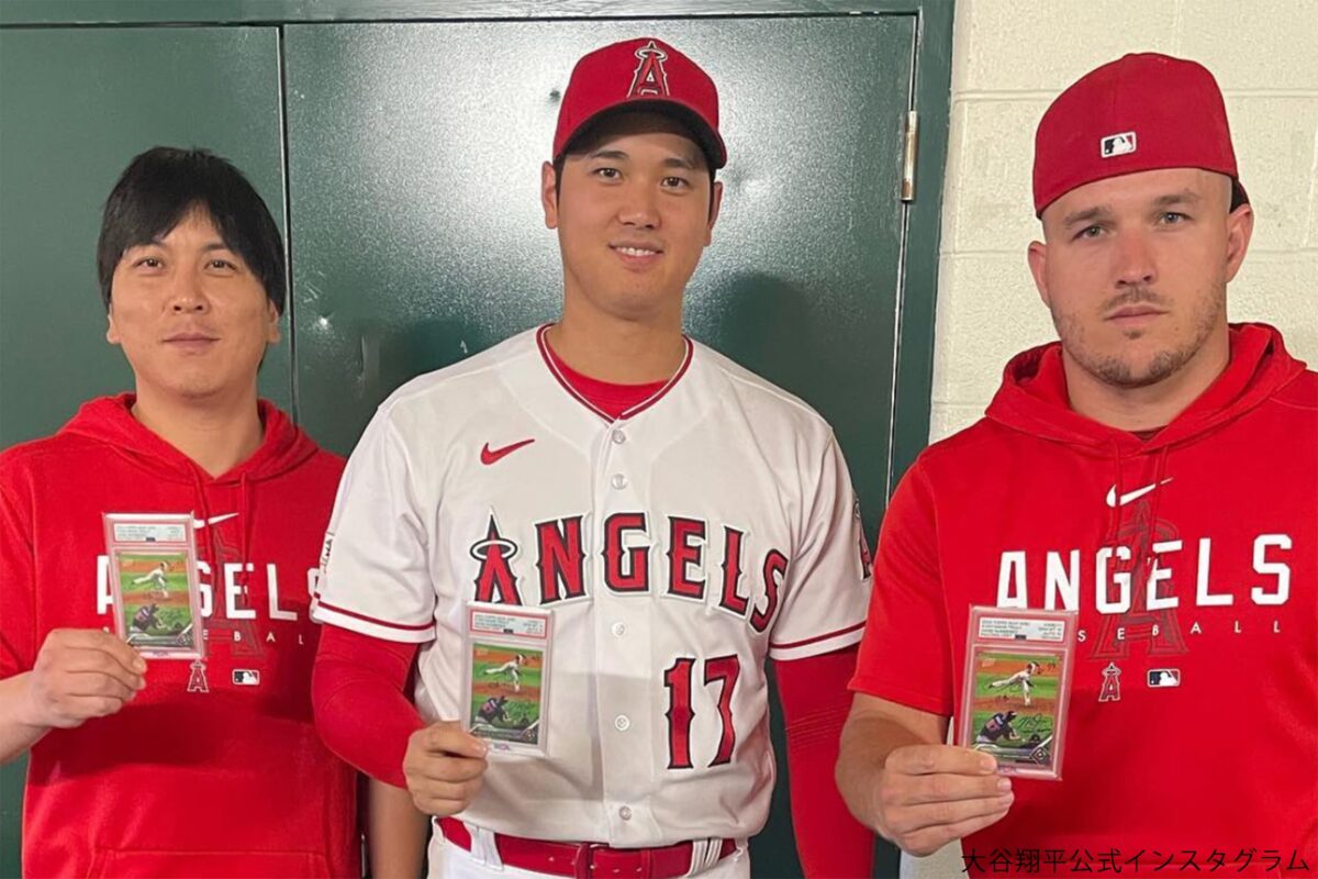 大谷翔平、トラウトとの“伝説の瞬間”とらえたサイン入りカード公開