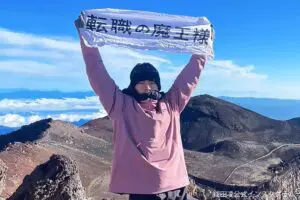 成田凌、“日本で一番高い場所”で渾身の主演作PR　「日本一の番宣すげえ」