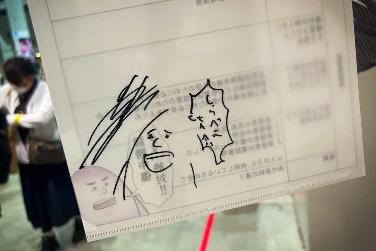 sirabee20230814comike_yashiroazuki004