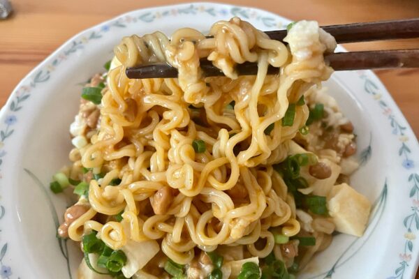 ねばとろ麺