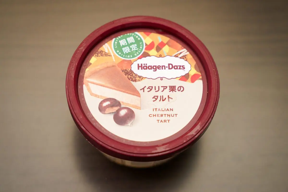 sirabee20230815haagendazs_2