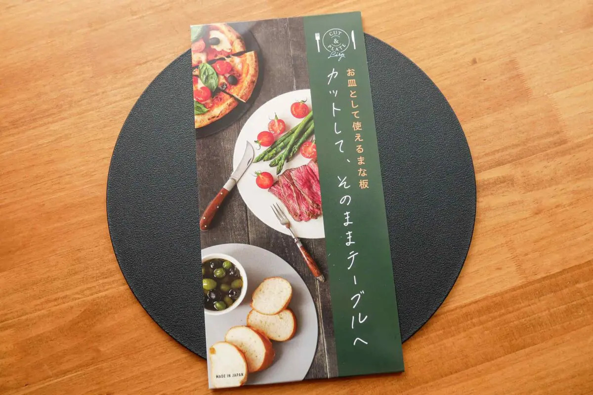 sirabee20230816nitori1