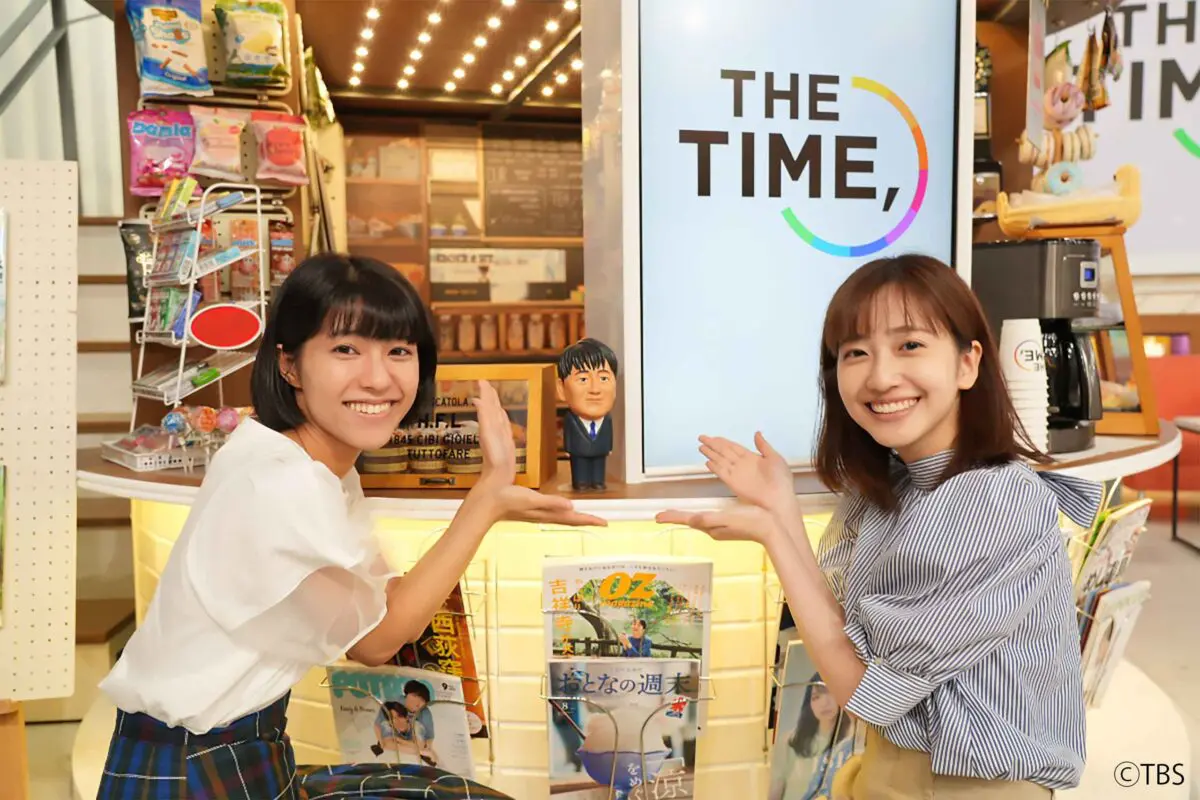 sirabee20230817thetime06