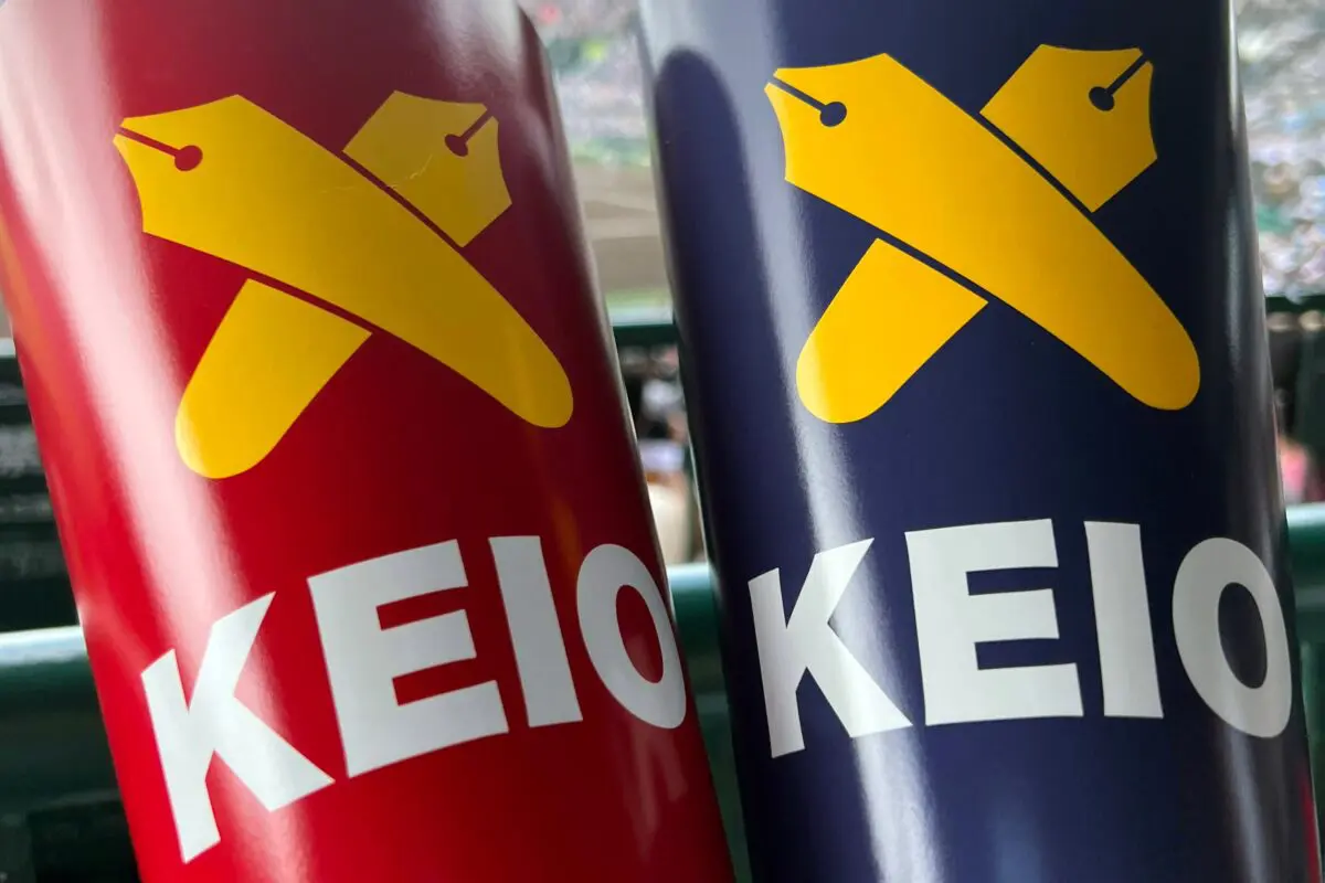 sirabee20230819keio1