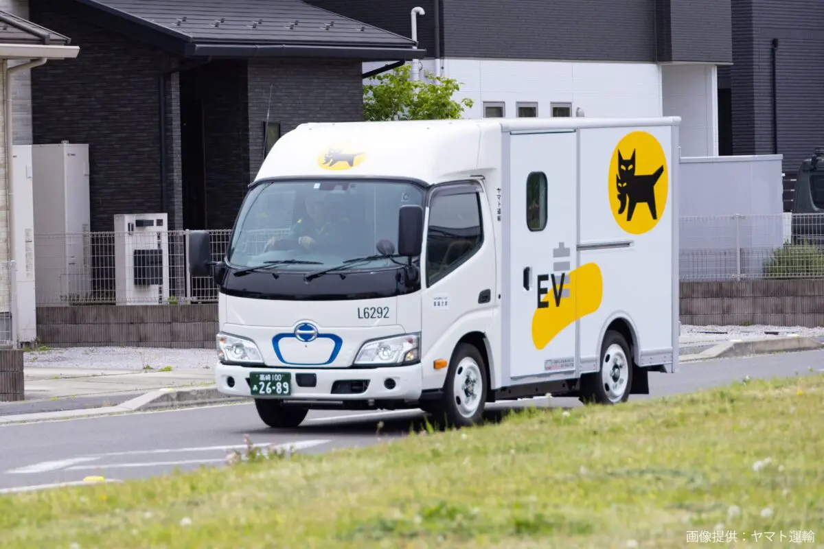 sirabee20230821kuronekoyamato6