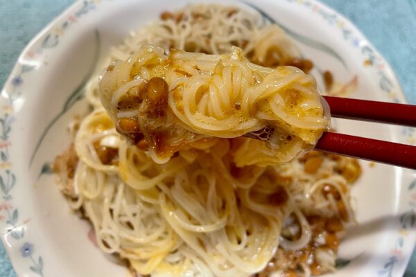 納豆油そうめん