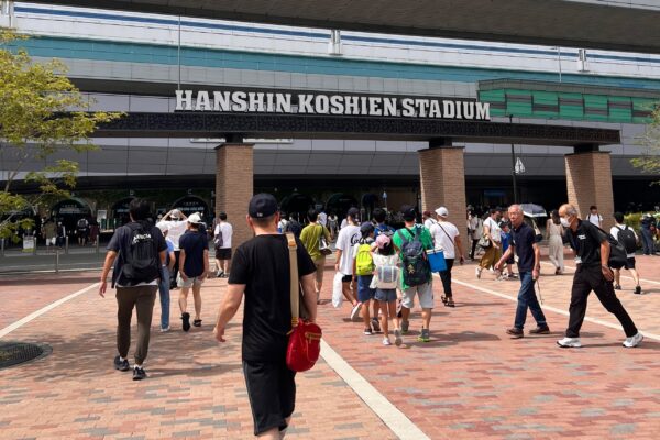 阪神甲子園球場