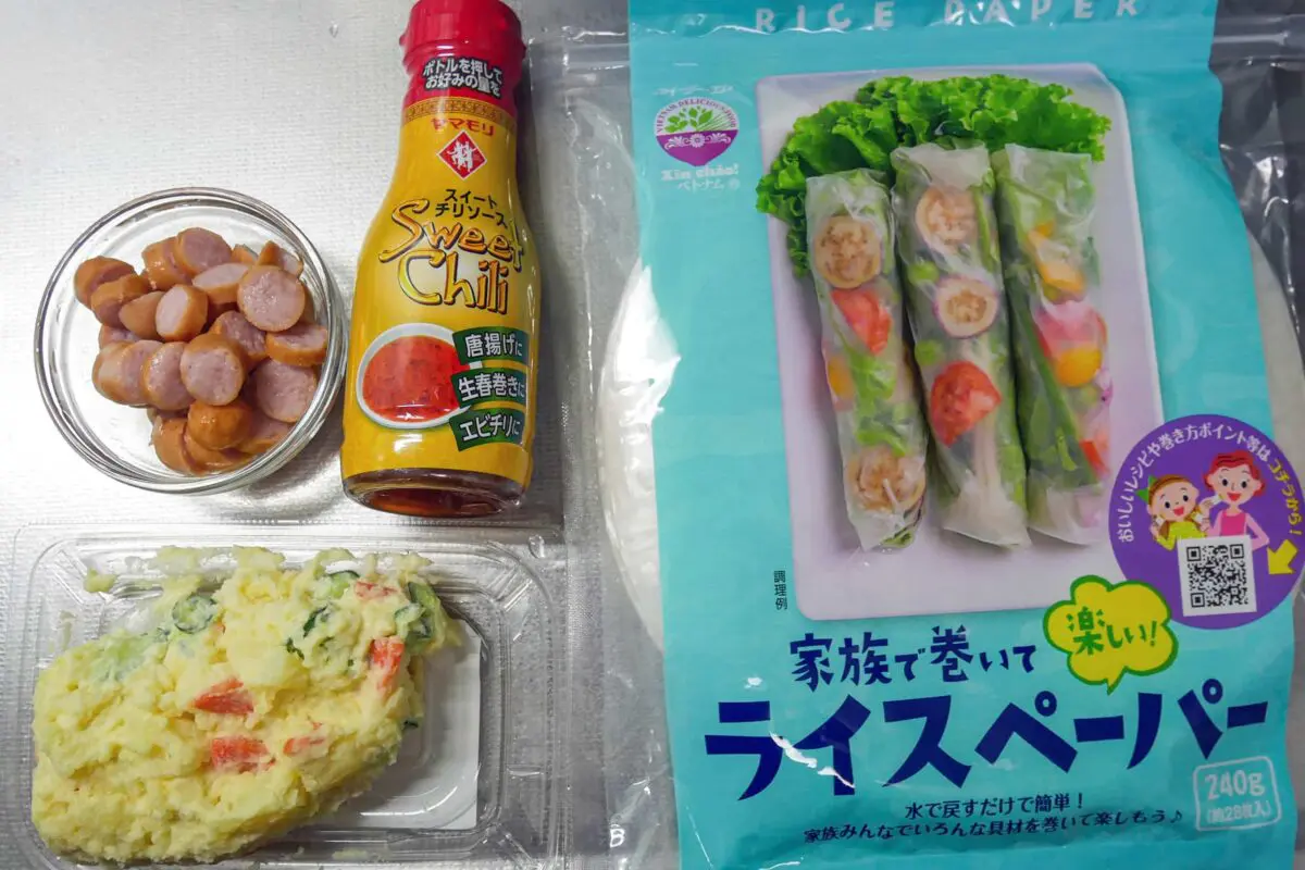 sirabee20230823potatosalad1