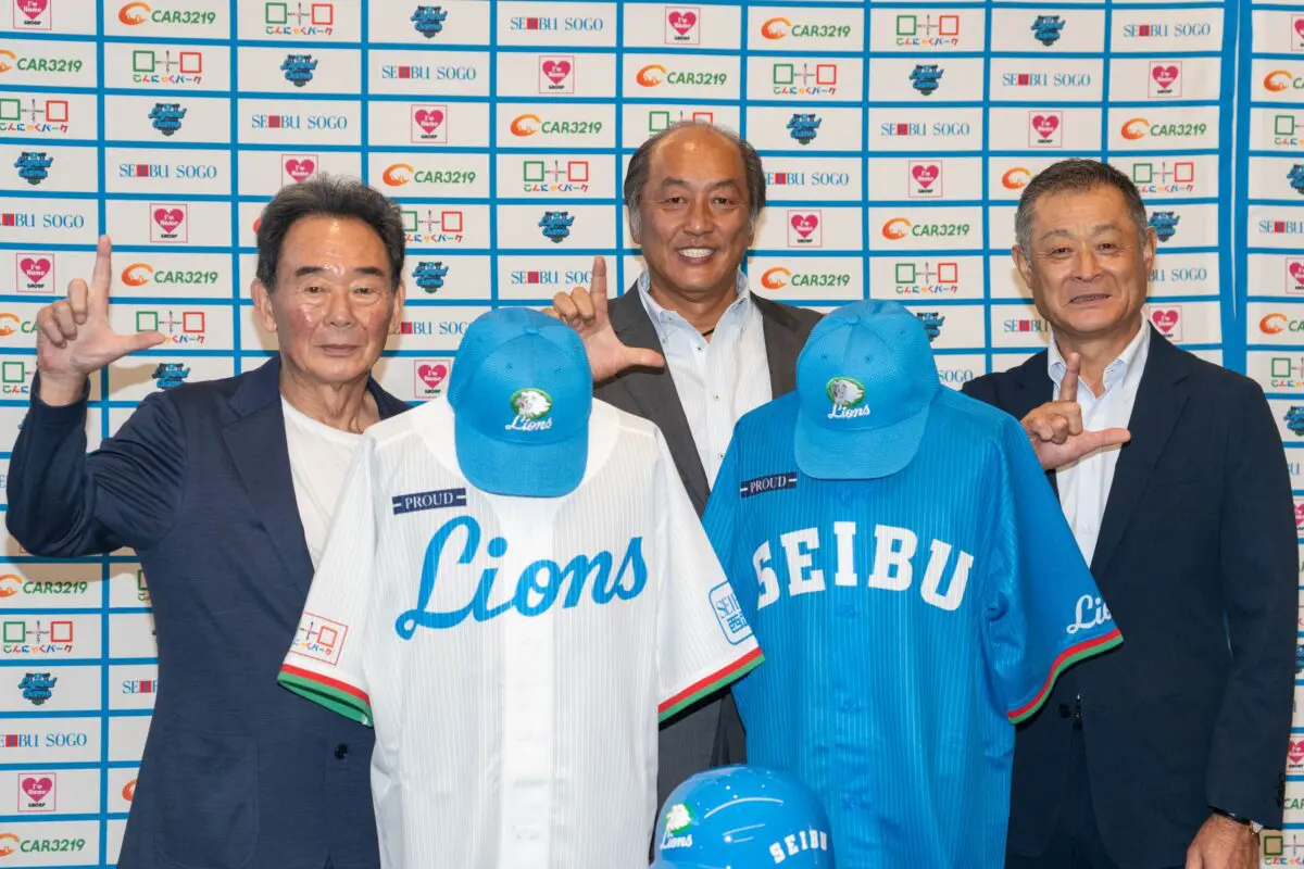 sirabee20230824seibulions001