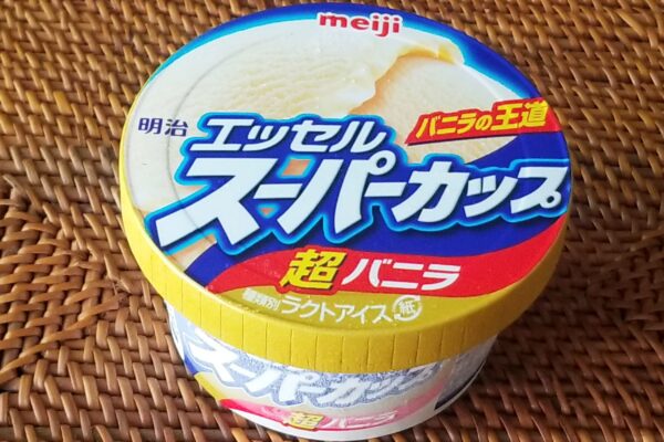 レンジでわらび餅・スーパーカップ