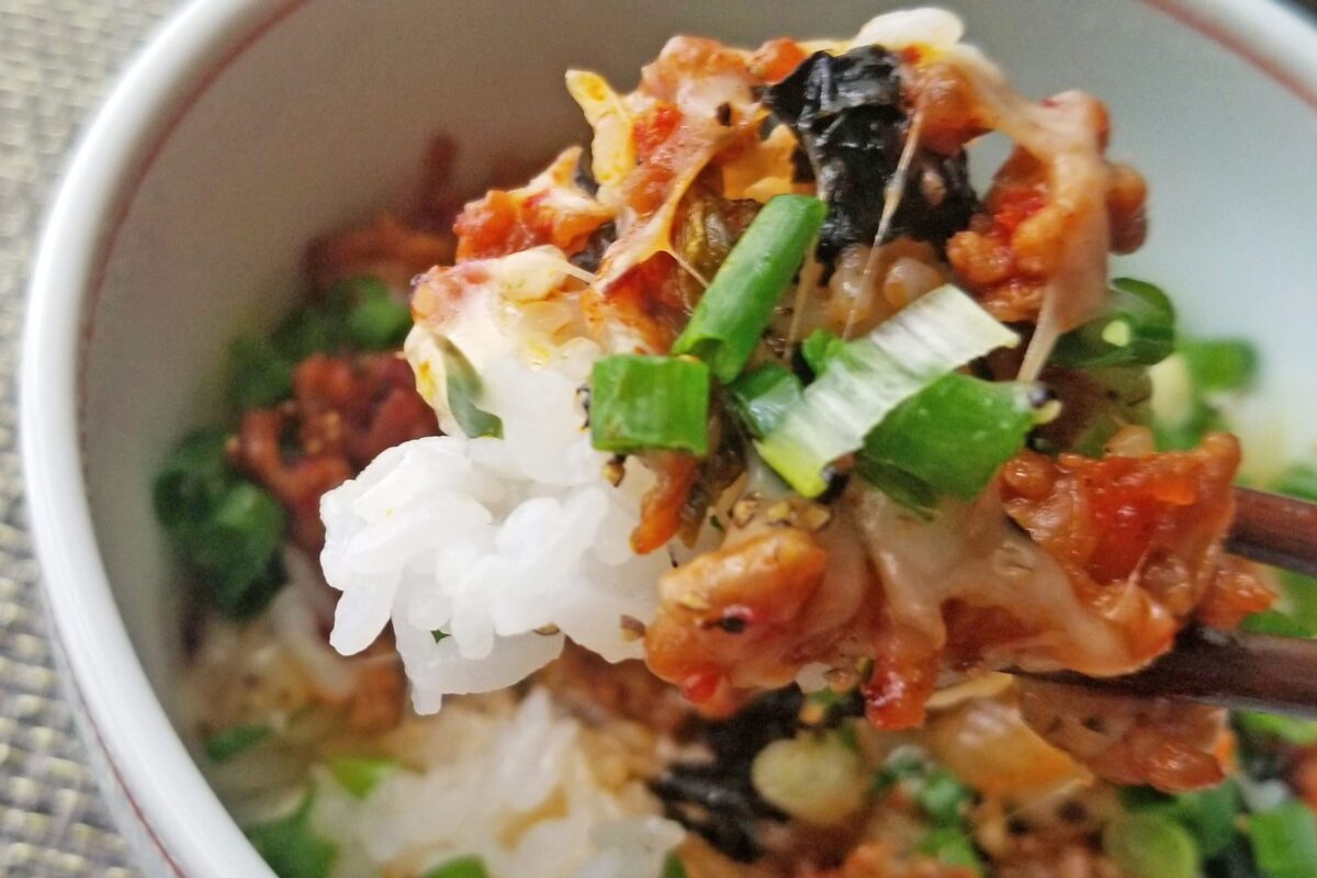 あぶり肉キムチーズ丼・実食