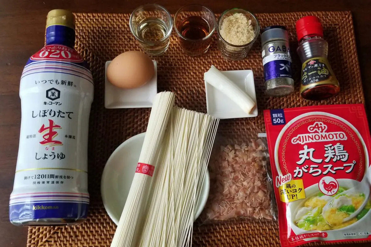 sirabee20230901soumen1