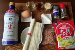 sirabee20230901soumen1