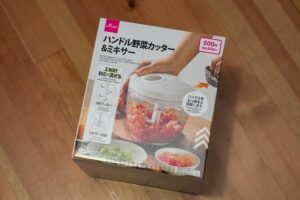 DAISO・ハンドル野菜カッター＆ミキサー