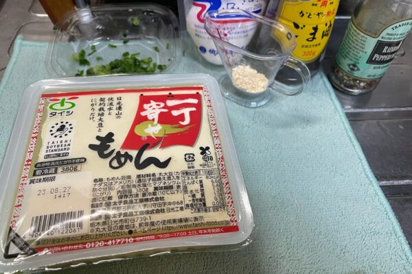 豆腐ナムル