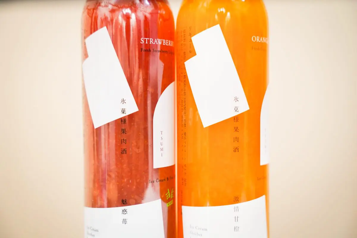 sirabee20230904fruitswine_3