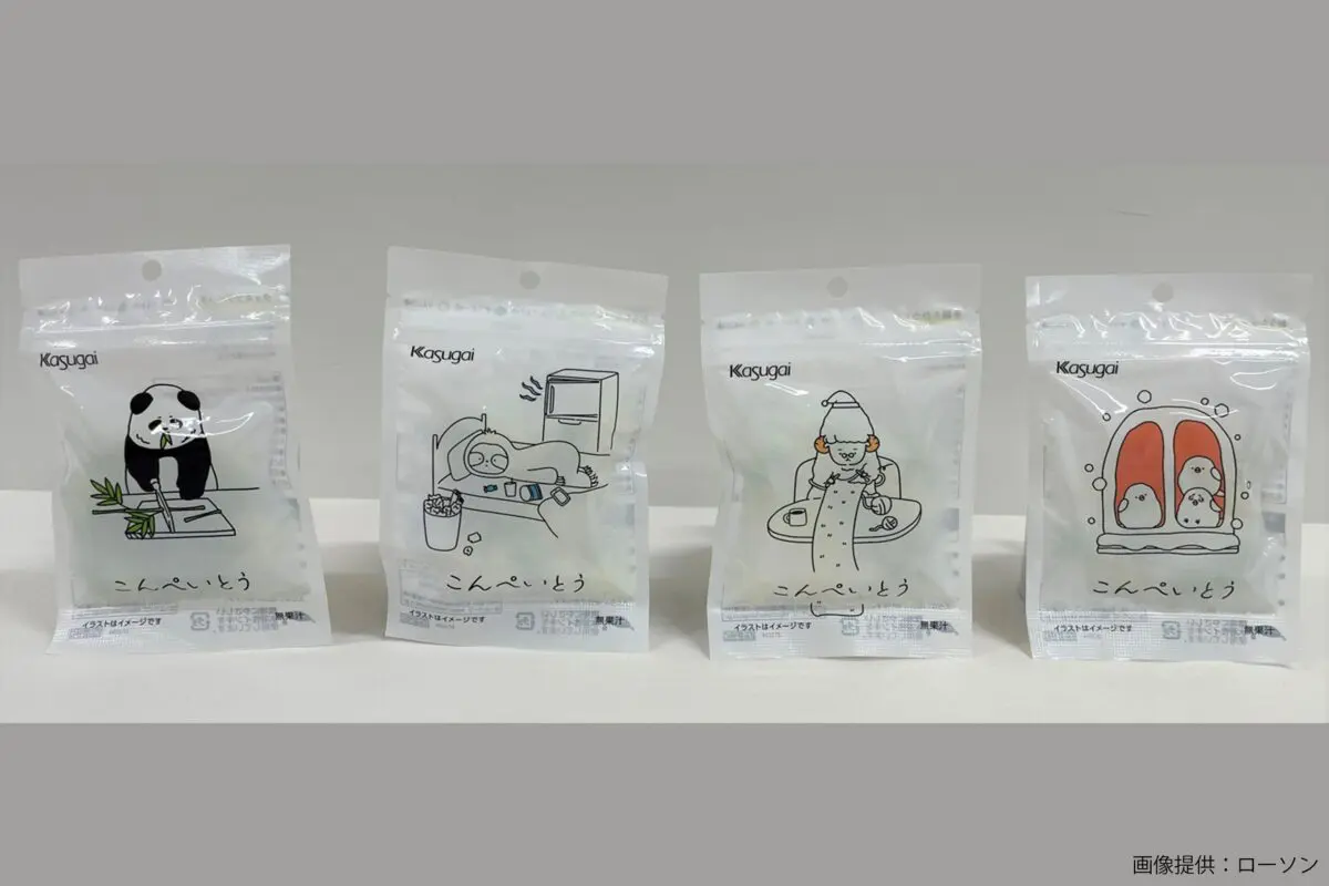 sirabee20230904lawson6