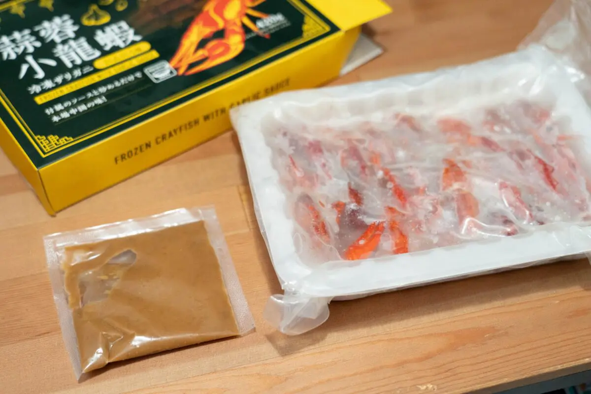 sirabee20230905gyomusuper_zarigani004