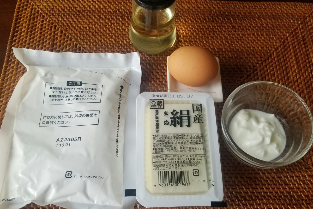 豆腐とヨーグルトのホットケーキ・材料
