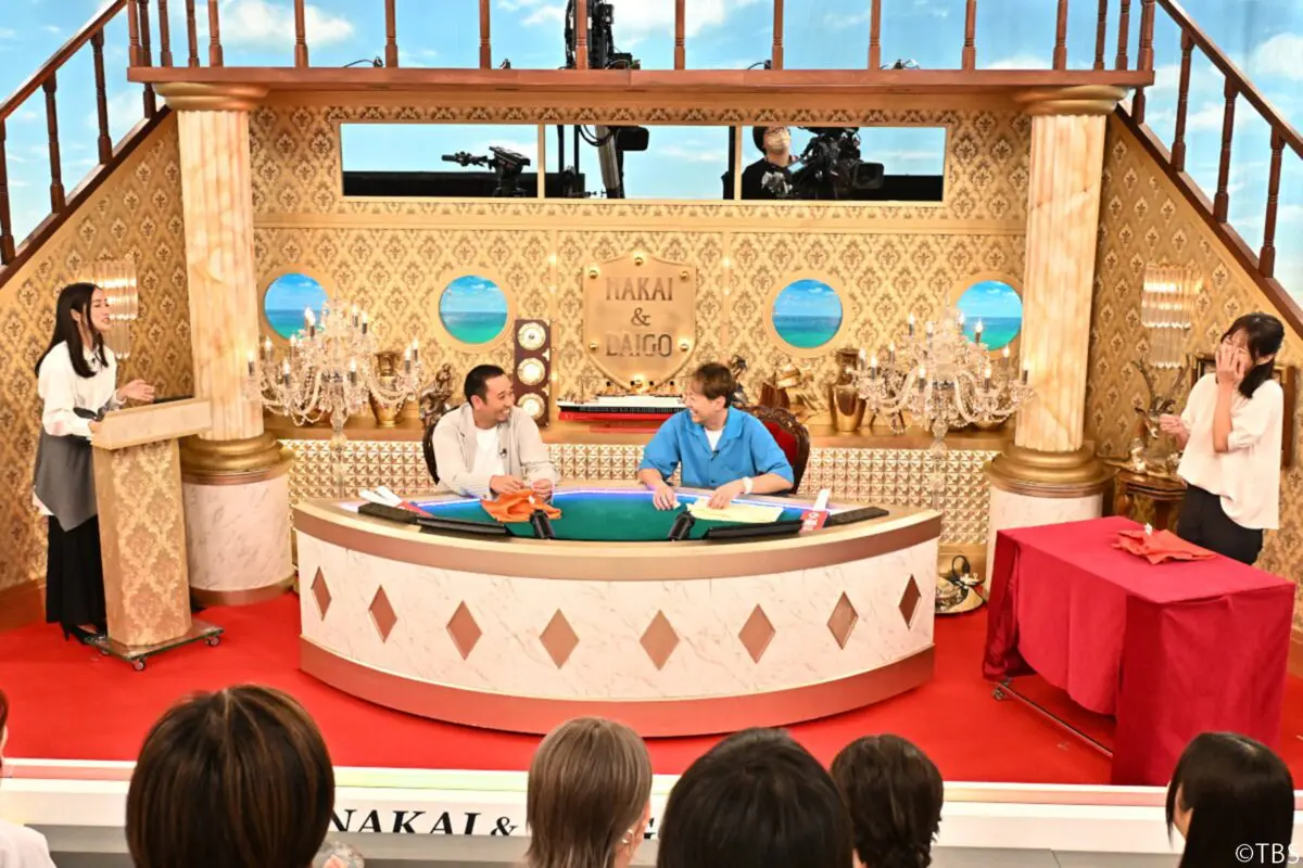sirabee20230908nakaidaigo2
