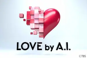 『LOVE by A．I．』が国際エミー賞にノミネート　『DOORS』以来15年ぶりの快挙　