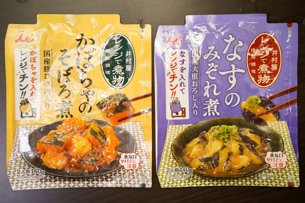 sirabee20230914imuraya_8