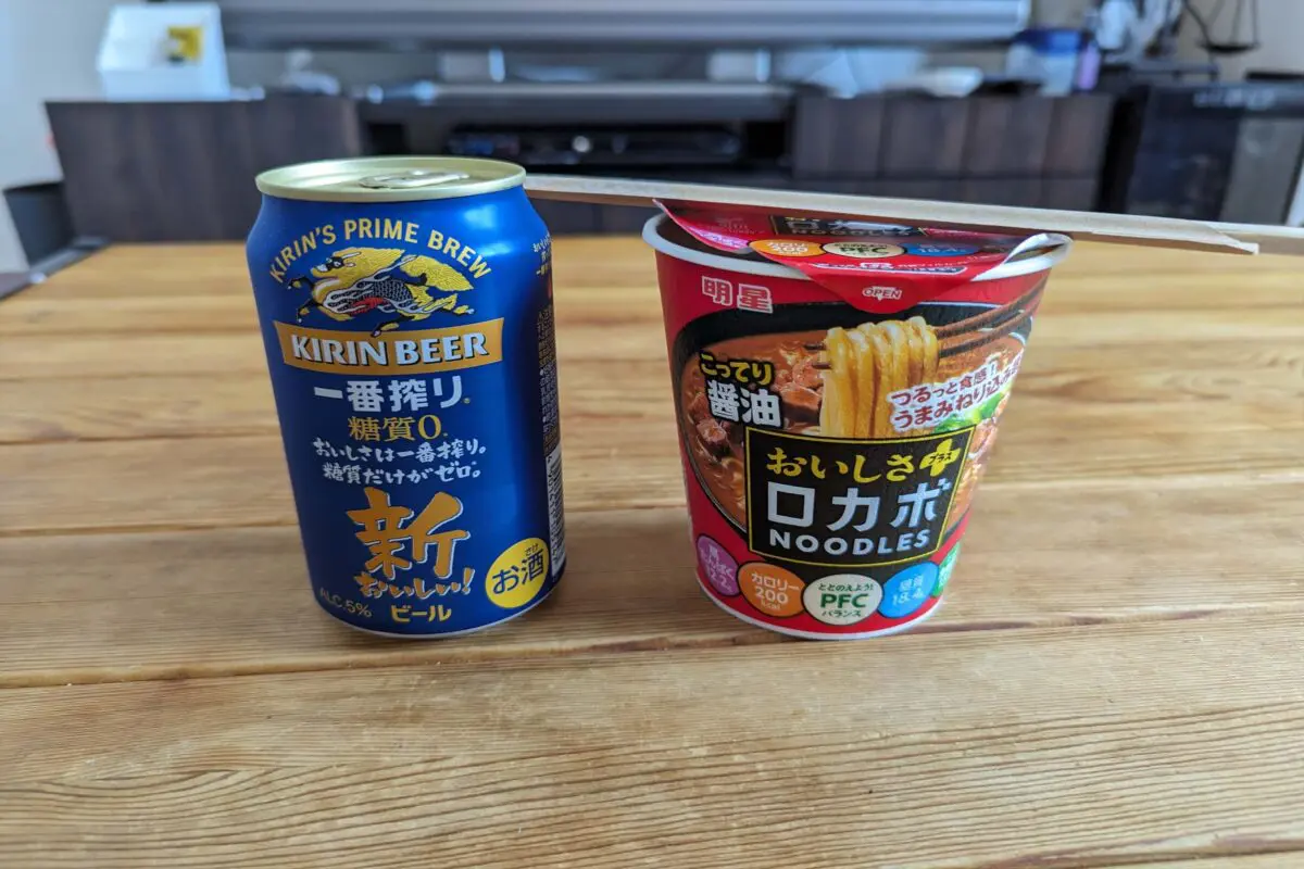 sirabee20230914ishigakijima004