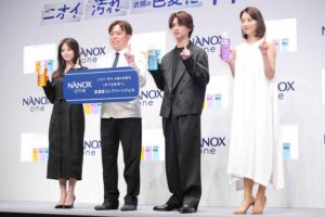 ライオン「NANOX one」新CM発表会
