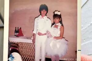 中川翔子、両親の“結婚式写真”を公開　ファン「イケメンと美少女カップル」