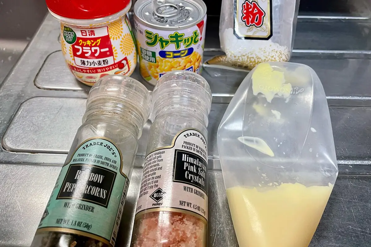 sirabee20230920corn1