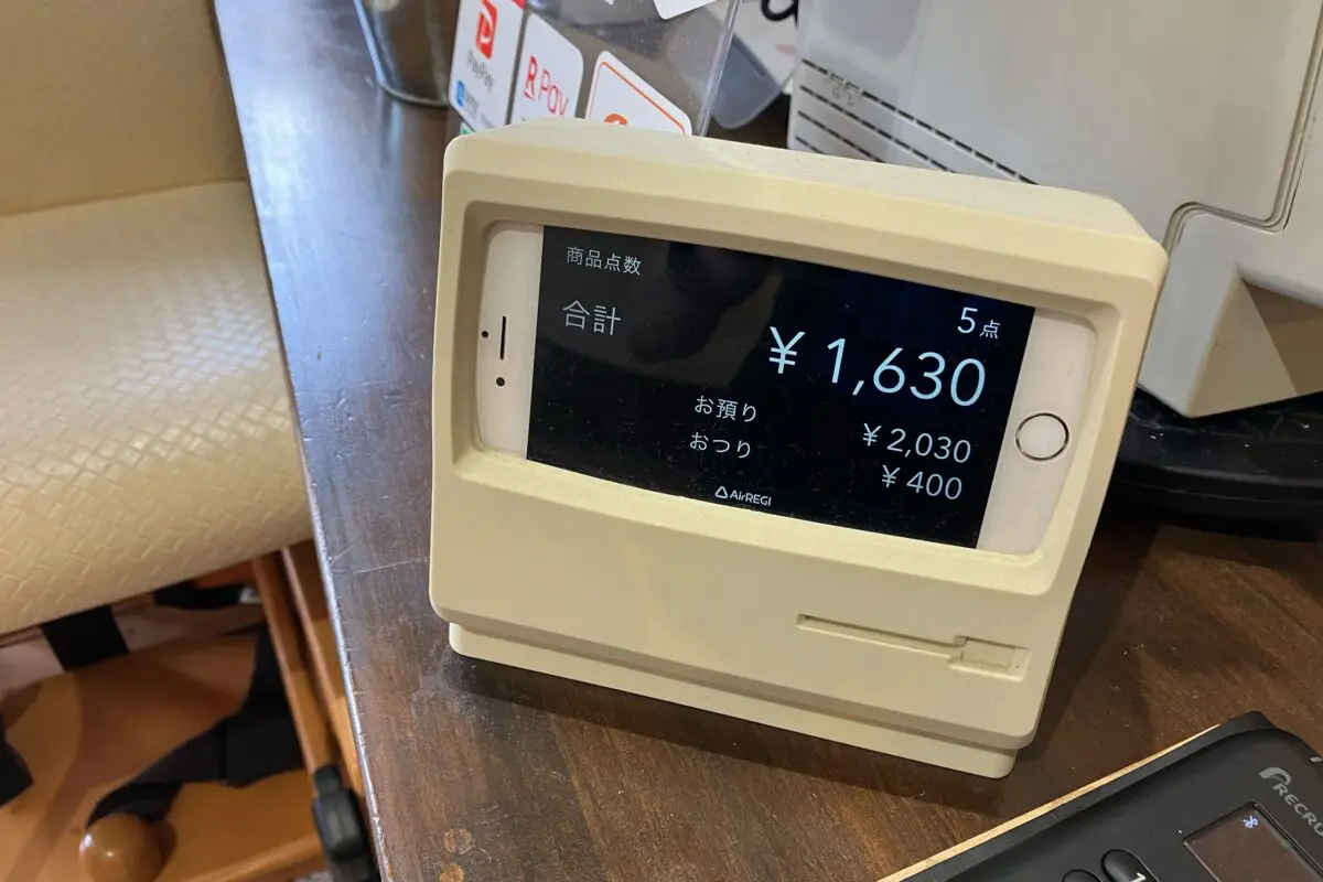 sirabee20230921tsumadacurry10