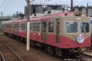 銚子電鉄、まさかの“はっちゃけ企画”にユーザー爆笑　「誰がそこまでしろと」