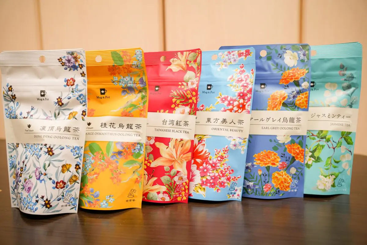 sirabee20230922tea_6