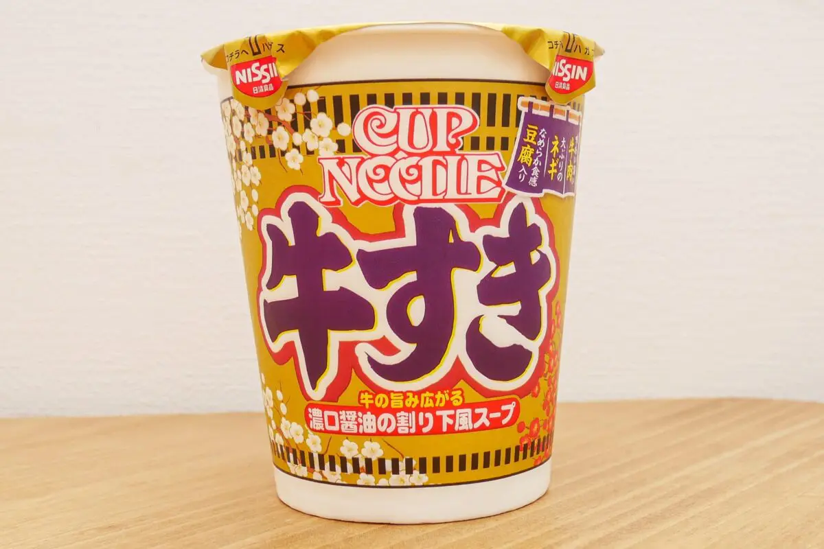 sirabee20230926cupnoodle1