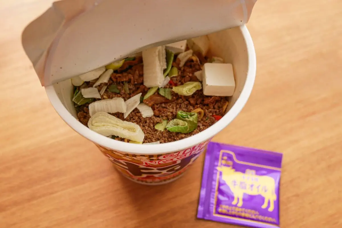 sirabee20230926cupnoodle3