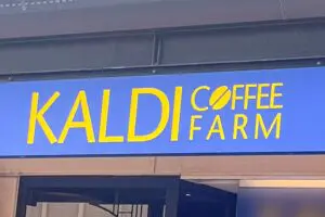 カルディ、無料コーヒーサービスが再開　3年ぶりに味わう「特別感」に感動…