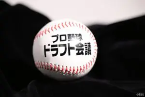 『プロ野球ドラフト会議2023』　「未来の侍ジャパン」運命の瞬間を生放送