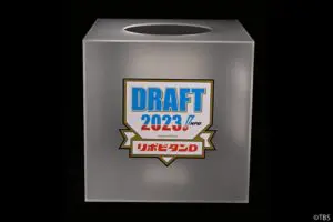 sirabee20230930draft2