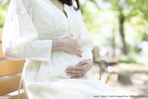 妊娠中の女性