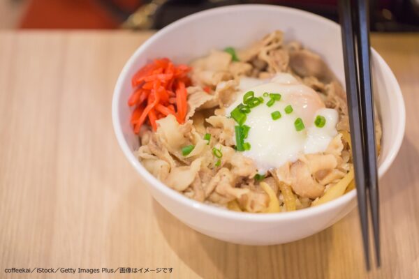 牛丼