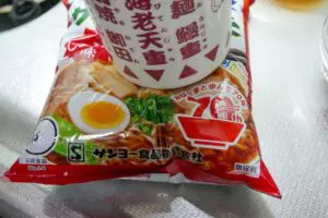 sirabee20231003sapporoichiban2