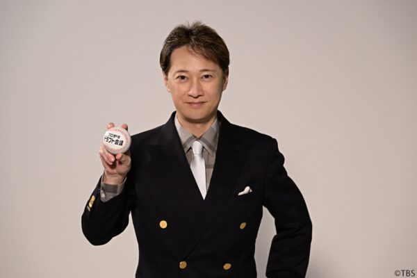 プロ野球ドラフト会議2023