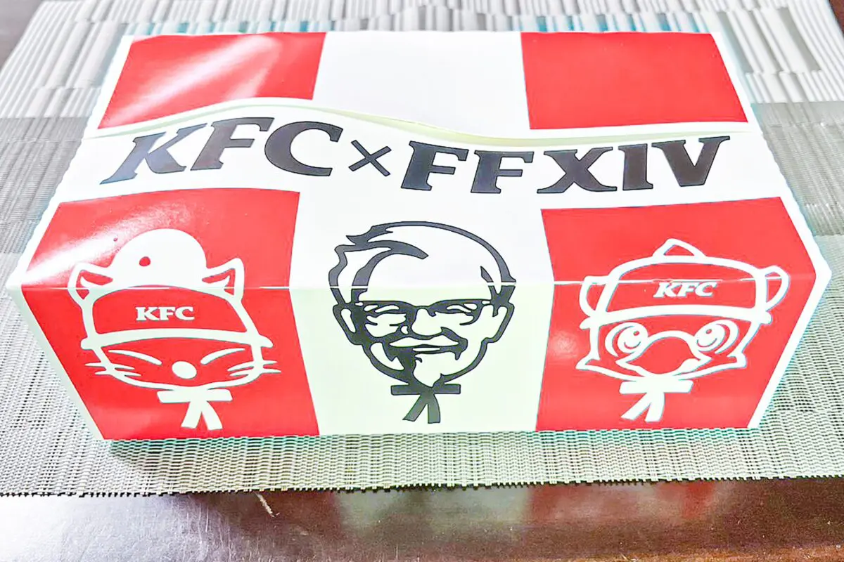 sirabee20231004kfc1