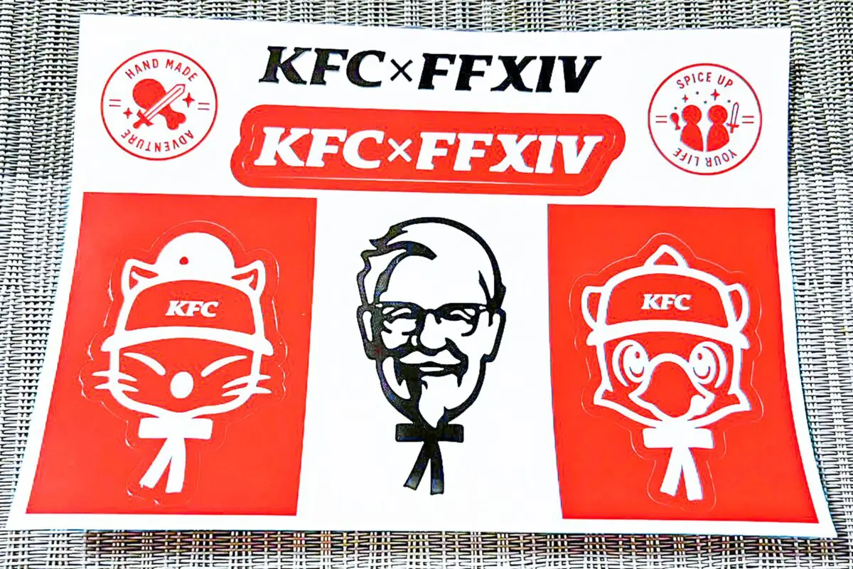 sirabee20231004kfc4